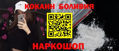 синтетический гашиш Кунгур