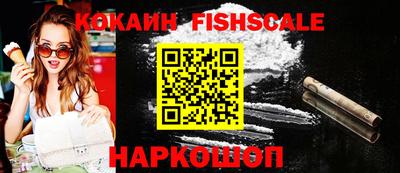синтетический гашиш Кунгур