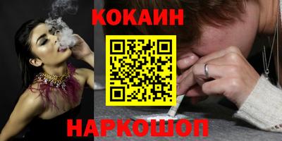 дживик Кулебаки