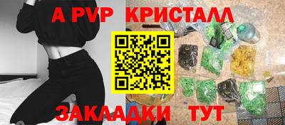 дживик Кулебаки