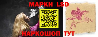 синтетический гашиш Кунгур