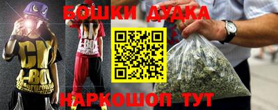 дживик Кулебаки