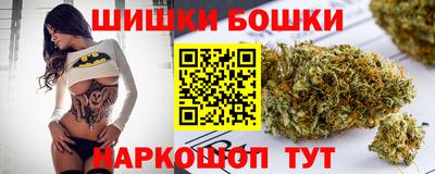 меф VHQ Ликино-Дулёво