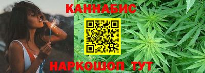 гидра Кумертау