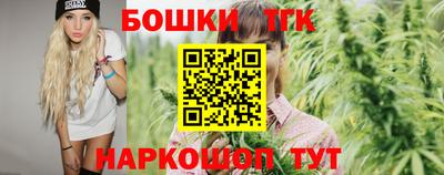 синтетический гашиш Кунгур