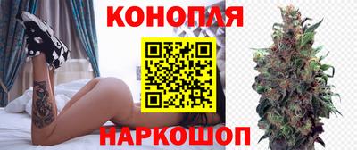 гидра Кумертау