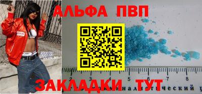 дживик Кулебаки