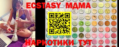 мдпв Лесосибирск