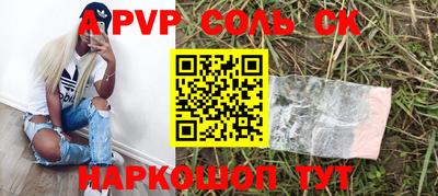 дживик Кулебаки