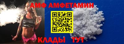 гидра Кумертау