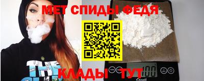 дживик Кулебаки