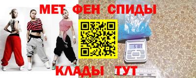 дживик Кулебаки