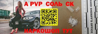 дживик Кулебаки