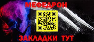 дживик Кулебаки